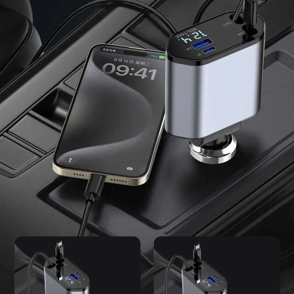 4 in 1 Retractable Car Charger with cable